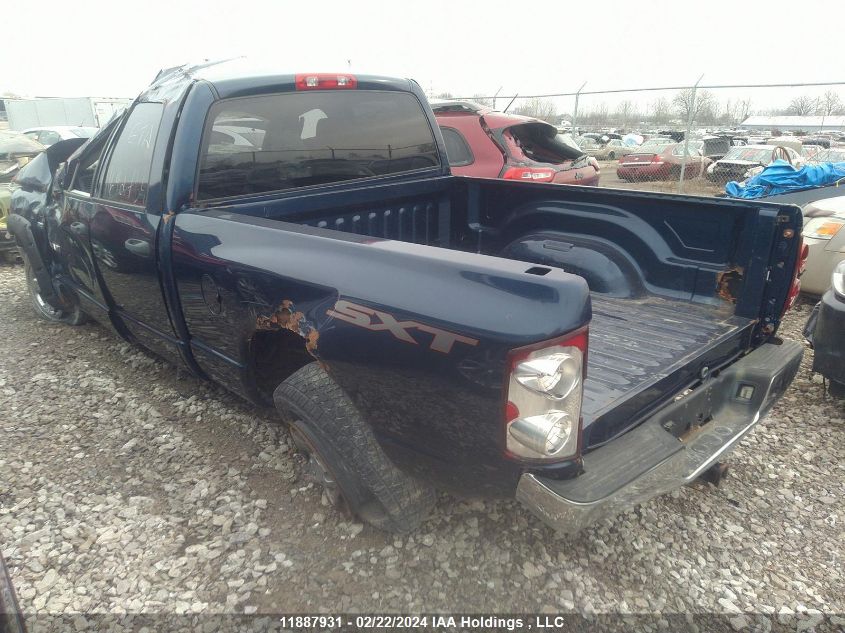 2008 Dodge Ram 1500 St VIN: 1D7HU18238J142986 Lot: 39220402