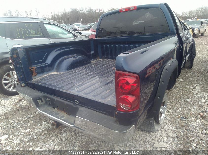 2008 Dodge Ram 1500 St VIN: 1D7HU18238J142986 Lot: 39220402