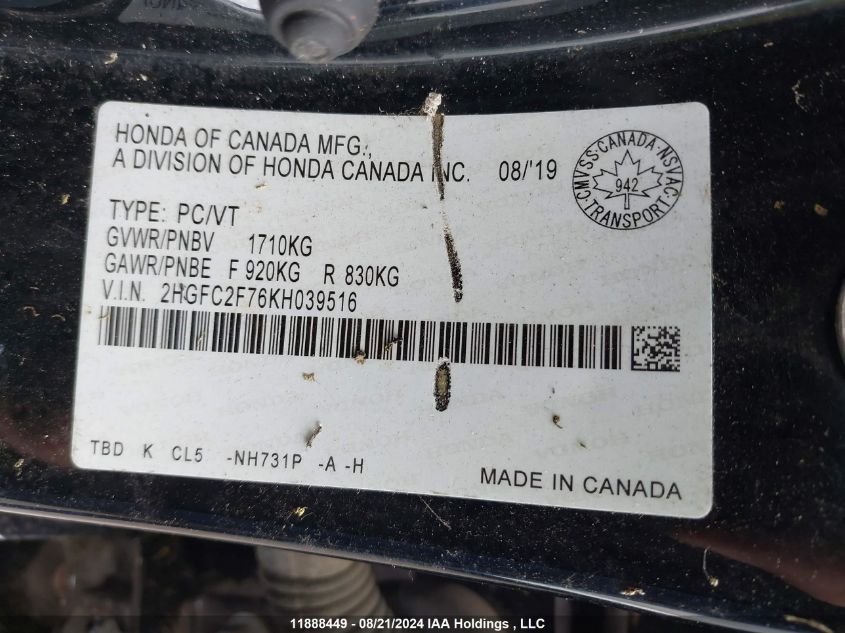 2019 Honda Civic Ex VIN: 2HGFC2F76KH039516 Lot: 11888449