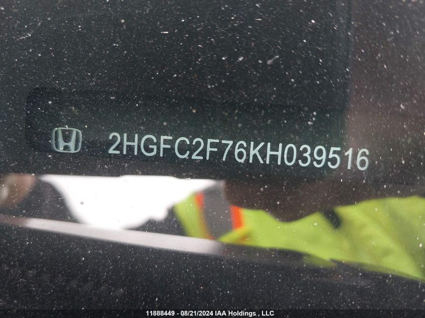2019 Honda Civic Ex VIN: 2HGFC2F76KH039516 Lot: 11888449