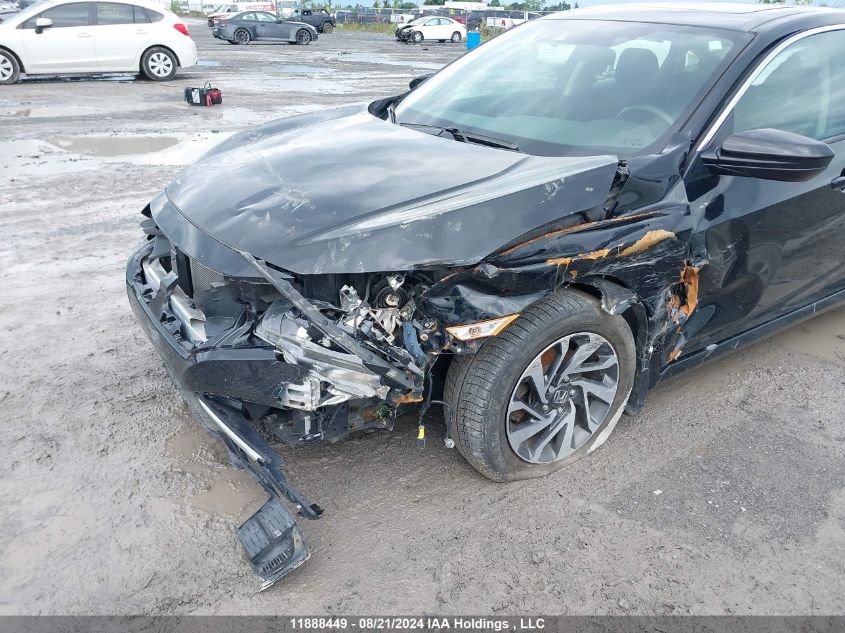 2019 Honda Civic Ex VIN: 2HGFC2F76KH039516 Lot: 11888449