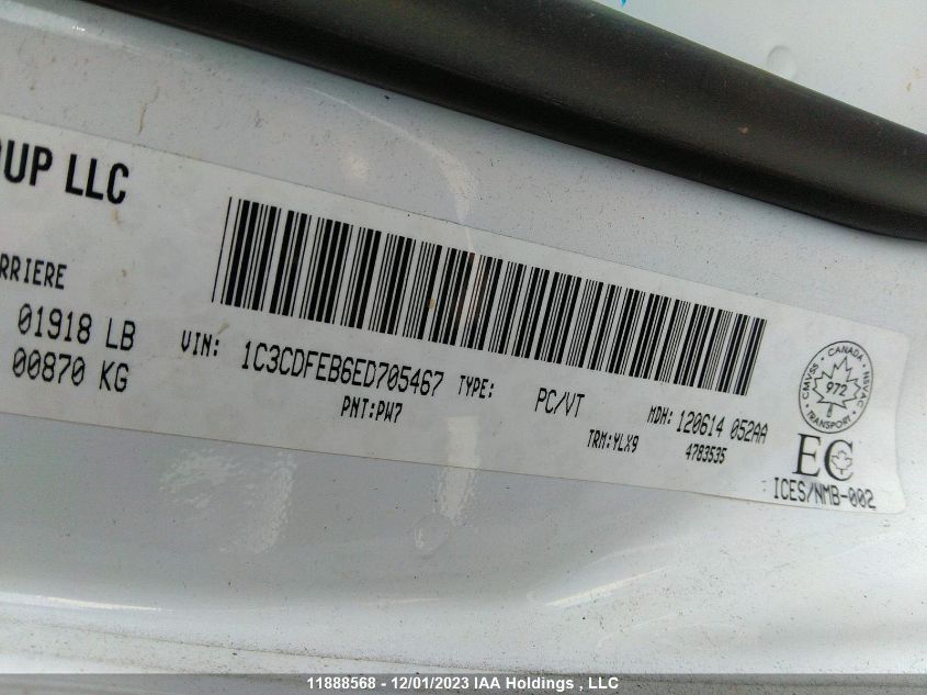 2014 Dodge Dart Gt VIN: 1C3CDFEB6ED705467 Lot: 11888568