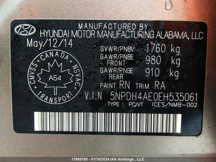 2014 Hyundai Elantra Gls VIN: 5NPDH4AE0EH535061 Lot: 11889180