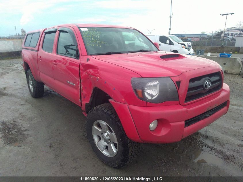 2008 Toyota Tacoma VIN: 5TEMU52N98Z487917 Lot: 11890620