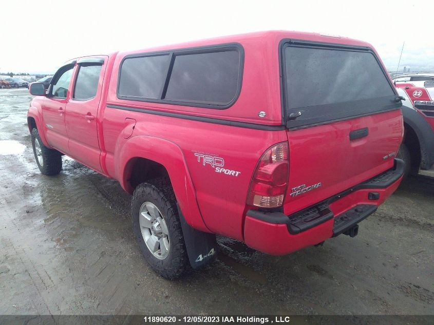 2008 Toyota Tacoma VIN: 5TEMU52N98Z487917 Lot: 11890620