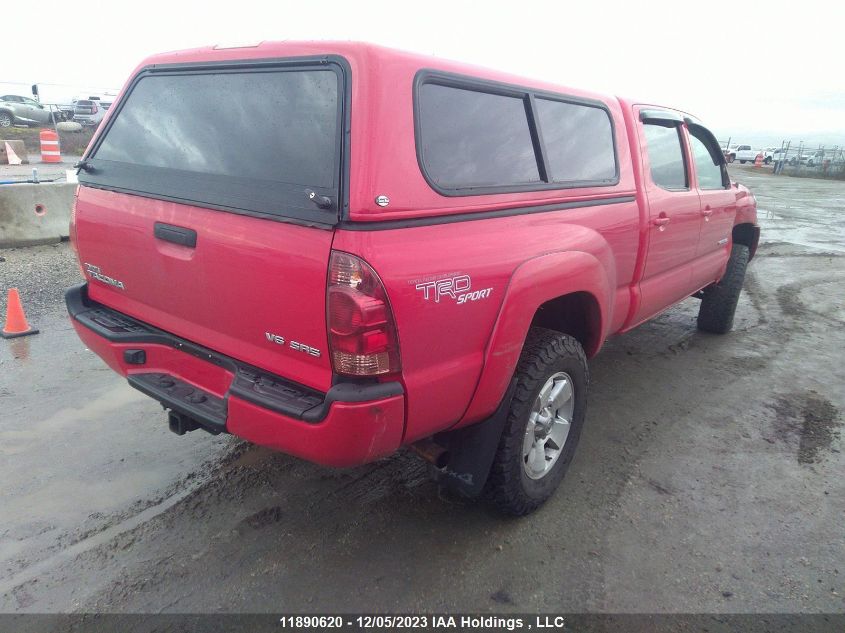 2008 Toyota Tacoma VIN: 5TEMU52N98Z487917 Lot: 11890620