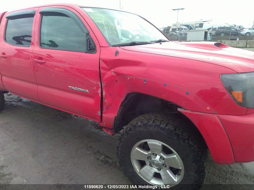 2008 Toyota Tacoma VIN: 5TEMU52N98Z487917 Lot: 11890620