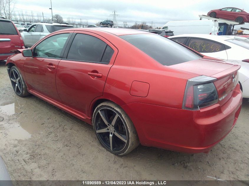 2007 Mitsubishi Galant Ralliart VIN: 4A3AB76T67E604784 Lot: 11890989