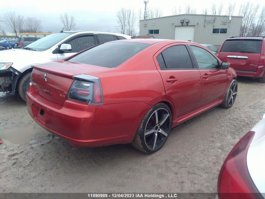 2007 Mitsubishi Galant Ralliart VIN: 4A3AB76T67E604784 Lot: 11890989