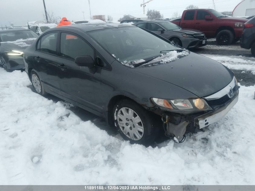 2009 Honda Civic VIN: 2HGFA16219H018653 Lot: 11891188