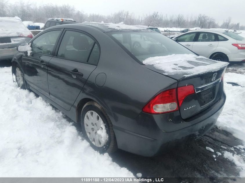 2009 Honda Civic VIN: 2HGFA16219H018653 Lot: 11891188