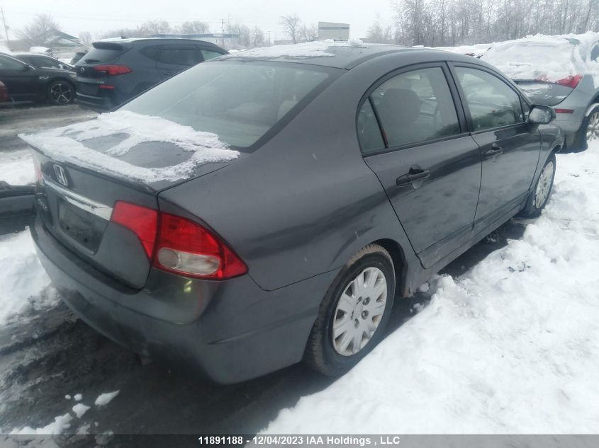 2009 Honda Civic VIN: 2HGFA16219H018653 Lot: 11891188