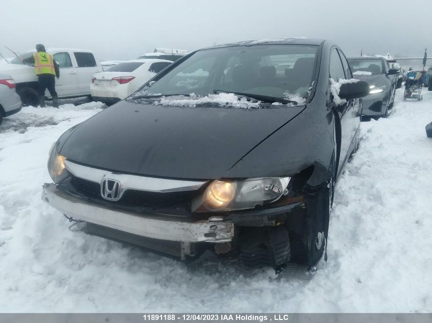 2009 Honda Civic VIN: 2HGFA16219H018653 Lot: 11891188