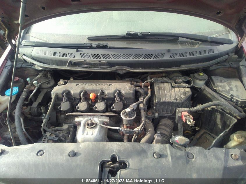 2007 Honda Civic Sdn Dx-G VIN: 2HGFA16317H020151 Lot: 11884061X