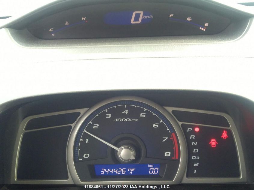 2007 Honda Civic Sdn Dx-G VIN: 2HGFA16317H020151 Lot: 11884061X