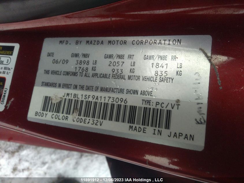 2010 Mazda Mazda3 I Sport/I Sv/I Touring VIN: JM1BL1SF9A1173096 Lot: 11891912