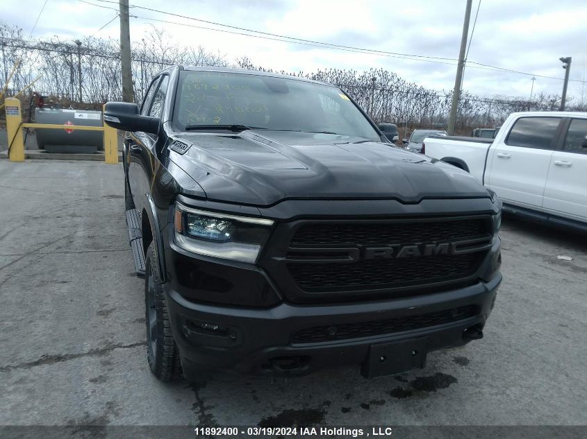 2022 Ram 1500 Big Horn VIN: 1C6SRFFT7NN246659 Lot: 11892400