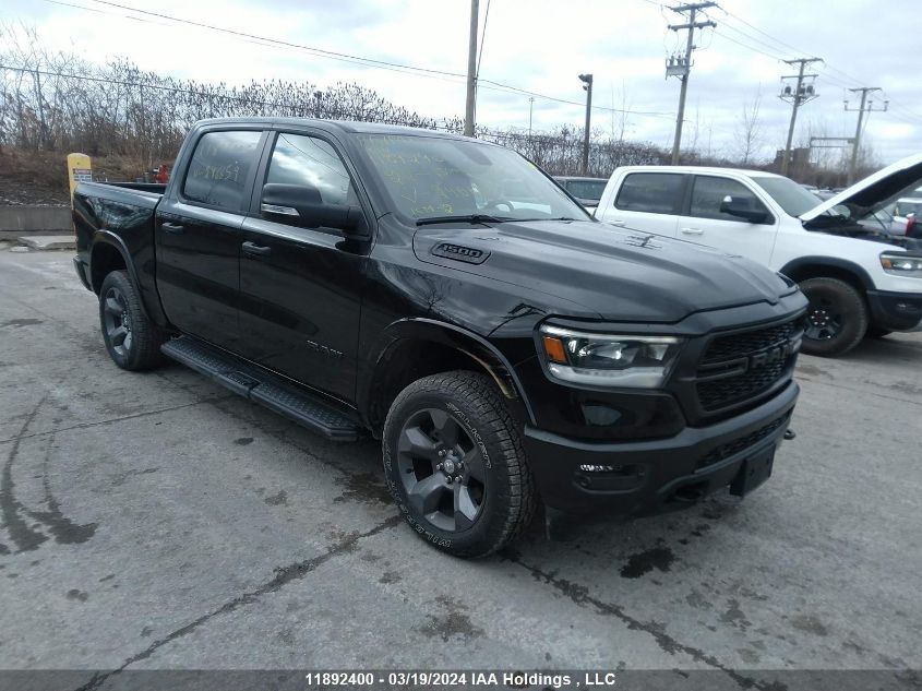 2022 Ram 1500 Big Horn VIN: 1C6SRFFT7NN246659 Lot: 11892400