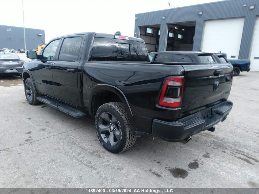 2022 Ram 1500 Big Horn VIN: 1C6SRFFT7NN246659 Lot: 11892400