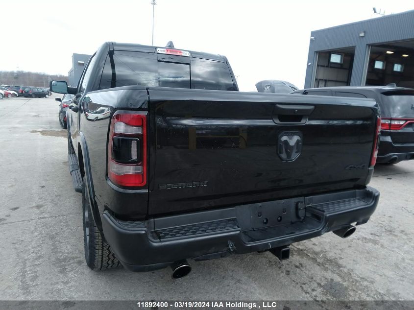 2022 Ram 1500 Big Horn VIN: 1C6SRFFT7NN246659 Lot: 11892400