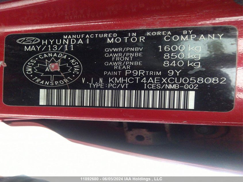 2012 Hyundai Accent Gl VIN: KMHCT4AEXCU058082 Lot: 11892680