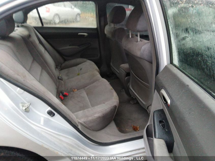 2008 Honda Civic Sdn Lx/Lx-Sr VIN: 2HGFA16568H018446 Lot: 11874449X