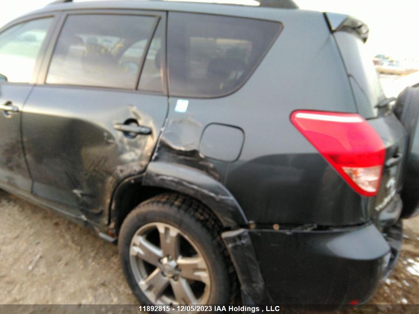 2008 Toyota Rav4 Sport VIN: JTMBK32V286035015 Lot: 11892815