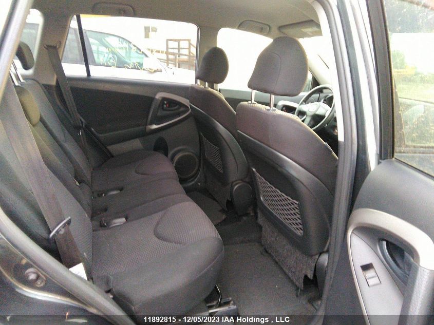 2008 Toyota Rav4 Sport VIN: JTMBK32V286035015 Lot: 11892815