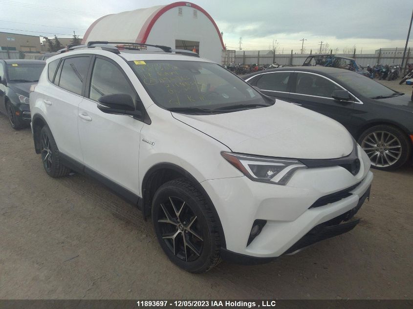 2017 Toyota Rav4 Hybrid Se VIN: JTMJJREV1HD096963 Lot: 11893697