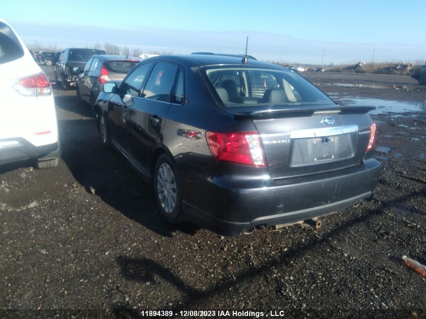 2009 Subaru Impreza 2.5I VIN: JF1GE62689H522464 Lot: 11894389