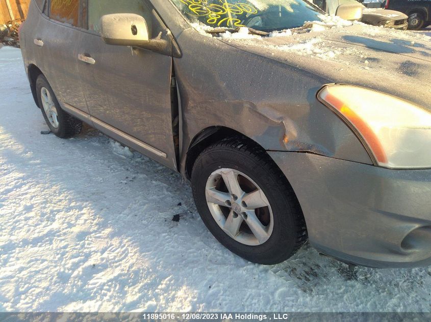 2013 Nissan Rogue VIN: JN8AS5MV2DW118849 Lot: 39228589