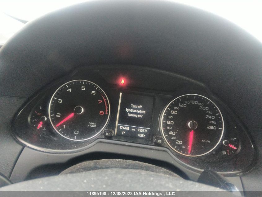 2014 Audi Q5 2.0L Technik VIN: WA1VFCFP1EA024393 Lot: 11895198