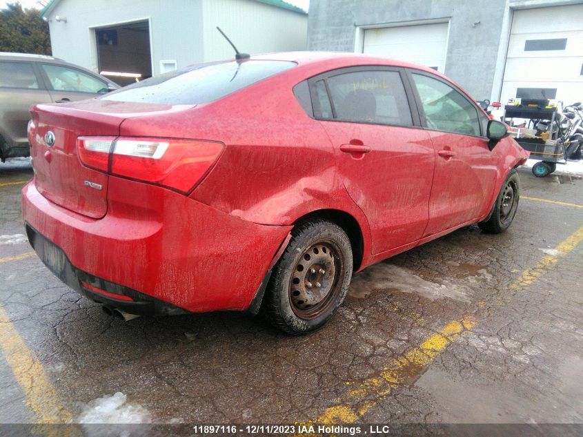 2015 Kia Rio Ex/Sx VIN: KNADN4A38F6430333 Lot: 11897116