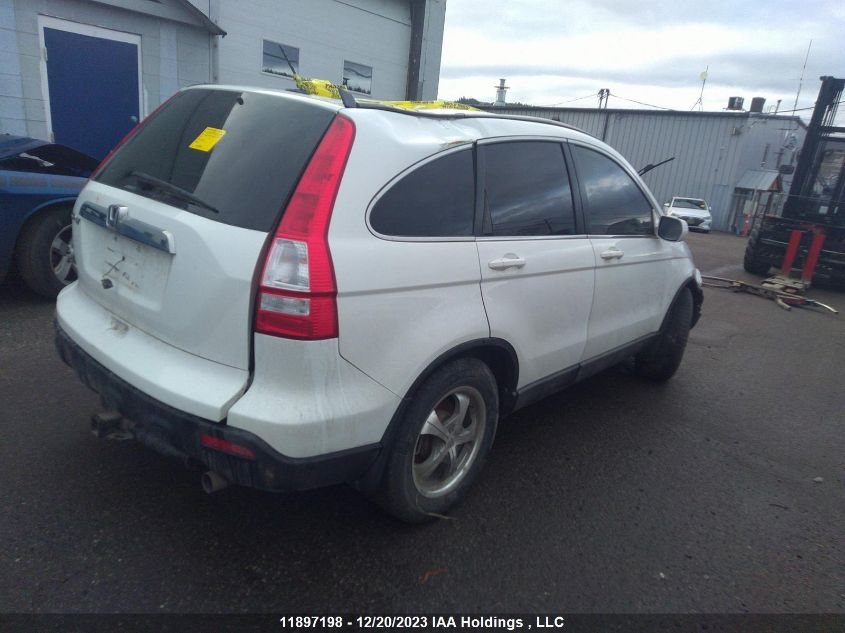 2009 Honda Cr-V Ex-L VIN: JHLRE48719C013534 Lot: 11897198