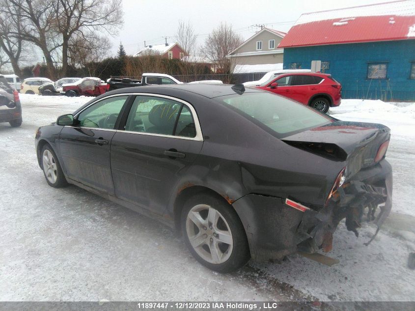 2012 Chevrolet Malibu VIN: 1G1ZB5EU0CF372748 Lot: 11897447