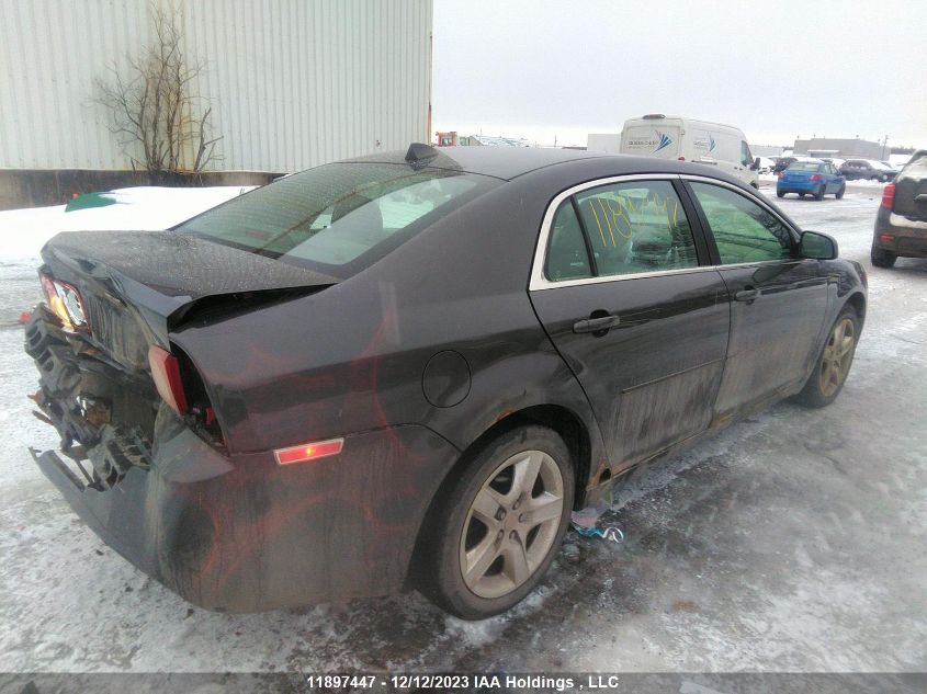 2012 Chevrolet Malibu VIN: 1G1ZB5EU0CF372748 Lot: 11897447