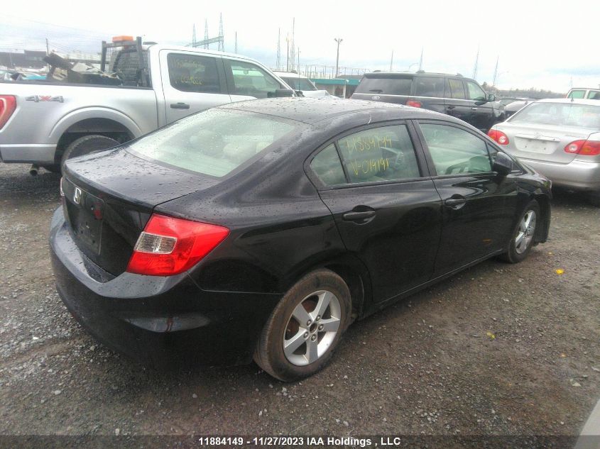 2012 Honda Civic Sdn Dx VIN: 2HGFB2E20CH019191 Lot: 11884149X