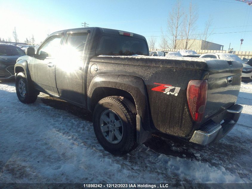 2010 Chevrolet Colorado VIN: 1GCJTDDE9A8127552 Lot: 11898242