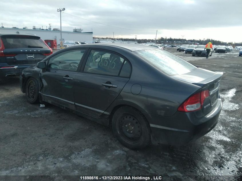 2010 Honda Civic Sdn VIN: 2HGFA1F63AH022680 Lot: 11898616