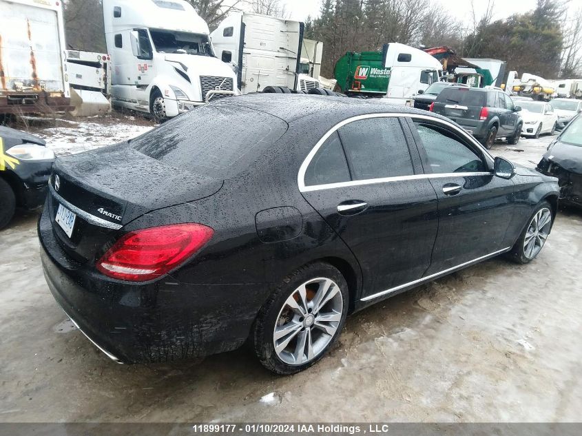 2017 Mercedes-Benz C-Class VIN: 55SWF4KB5HU203797 Lot: 11899177