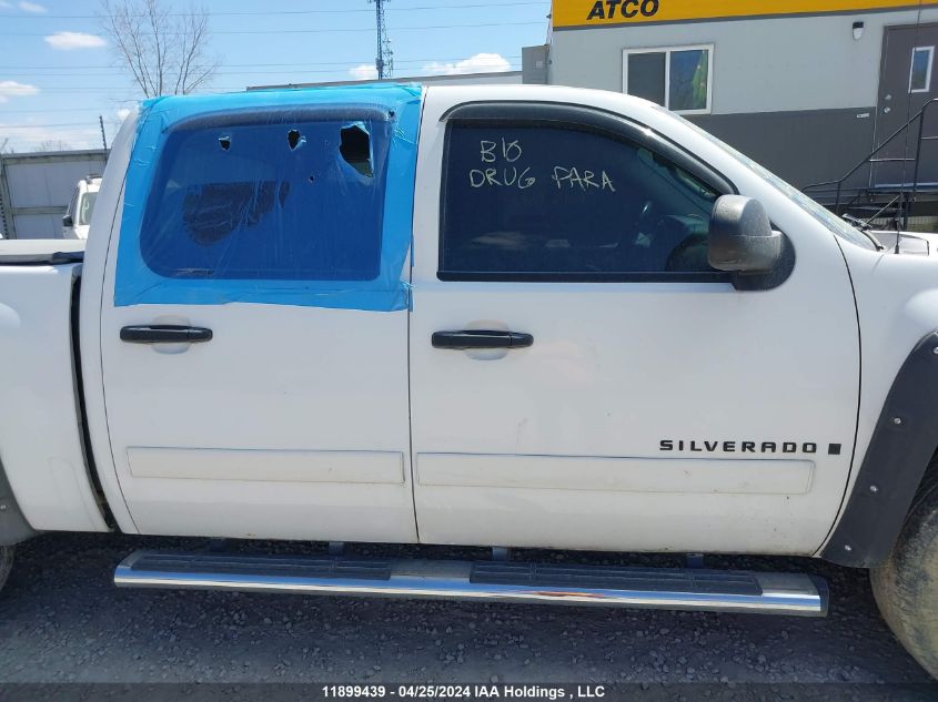 2008 Chevrolet Silverado 1500 VIN: 2GCEK13C581150276 Lot: 11899439