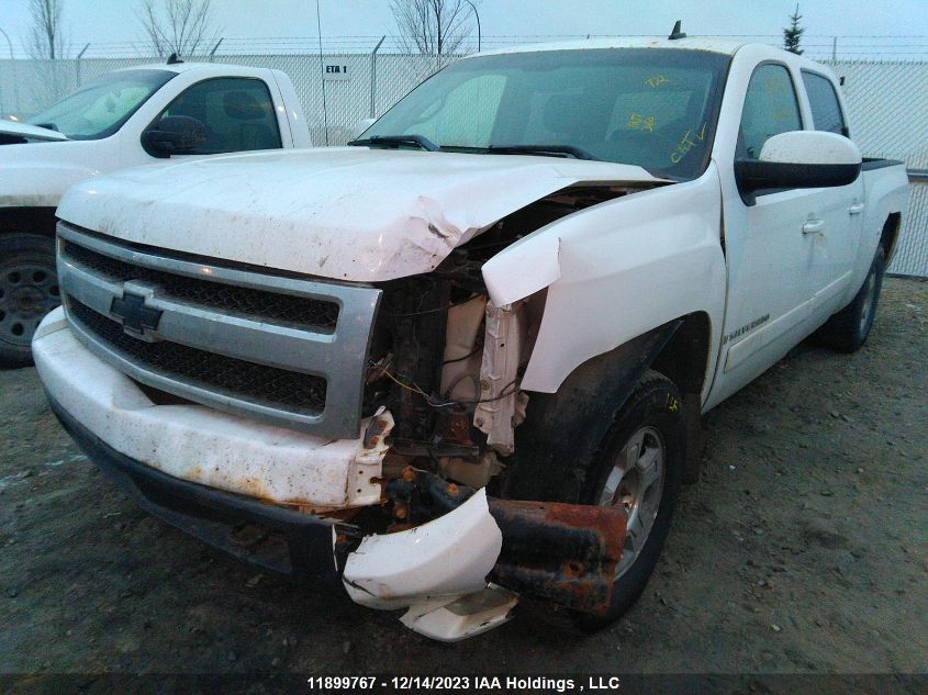 2008 Chevrolet Silverado K1500 VIN: 2GCEK133681305403 Lot: 11899767