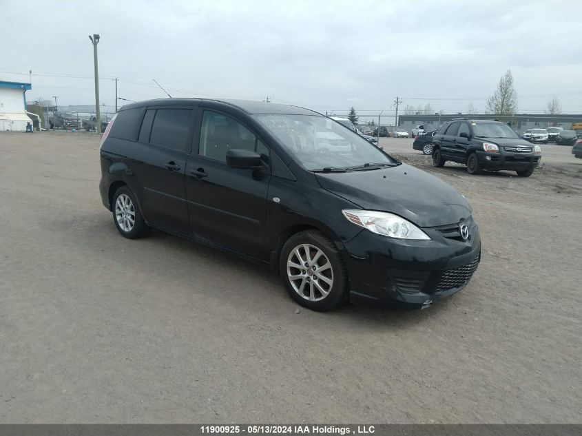 2008 Mazda Mazda5 VIN: JM1CR293080311404 Lot: 11900925