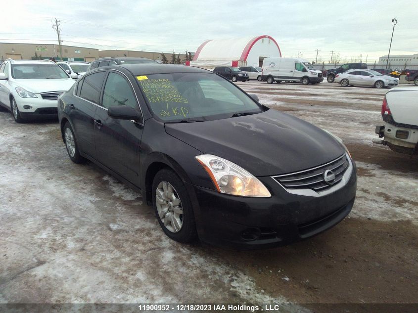 2010 Nissan Altima S VIN: 1N4AL2AP2AC126286 Lot: 11900952