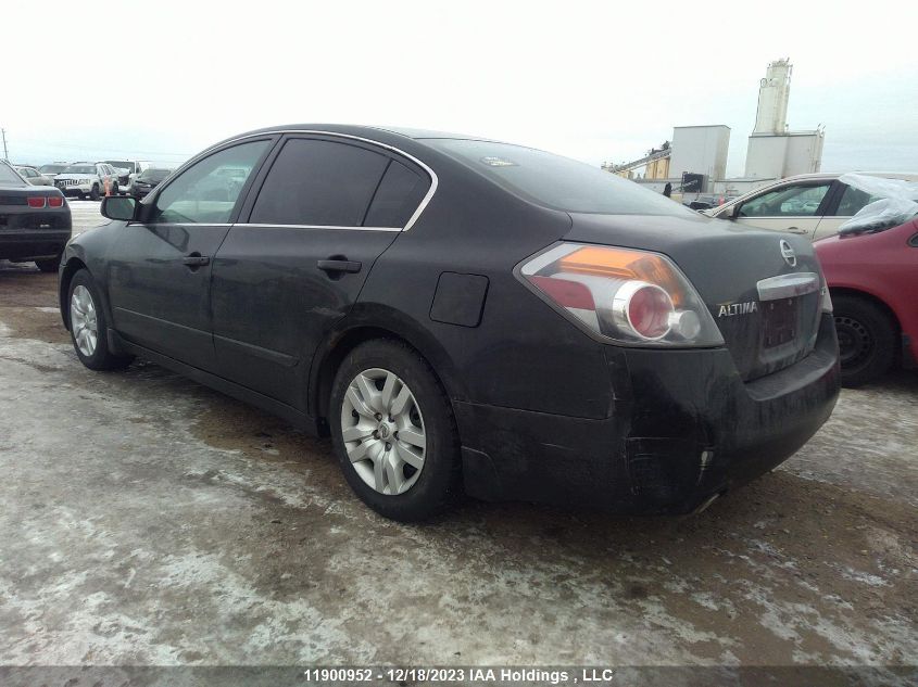 2010 Nissan Altima S VIN: 1N4AL2AP2AC126286 Lot: 11900952