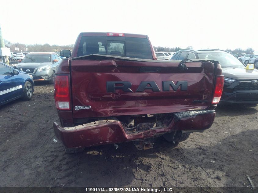 2017 Ram 3500 Slt VIN: 3C63R3DL6HG715307 Lot: 11901514