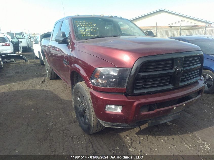 2017 Ram 3500 Slt VIN: 3C63R3DL6HG715307 Lot: 11901514