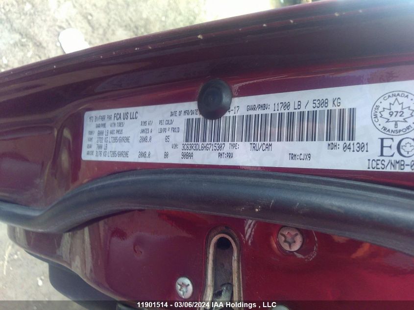 2017 Ram 3500 Slt VIN: 3C63R3DL6HG715307 Lot: 11901514