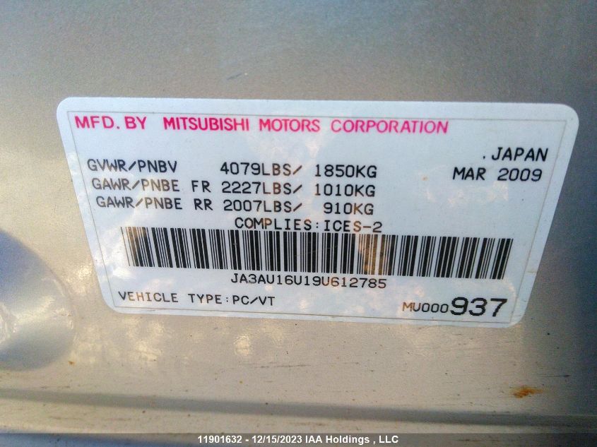 2009 Mitsubishi Lancer VIN: JA3AU16U19U612785 Lot: 11901632