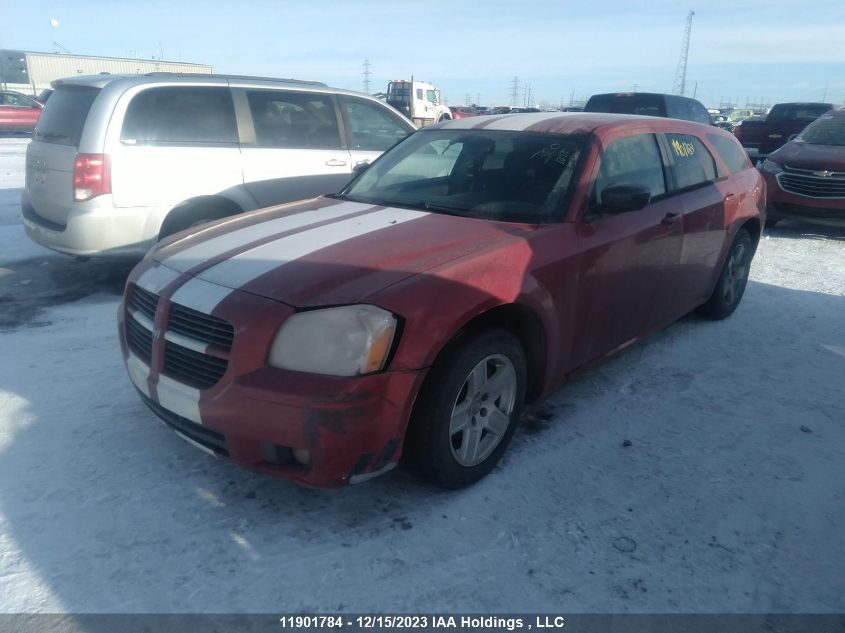 2006 Dodge Magnum Sxt VIN: 2D4FV47V16H472395 Lot: 11901784